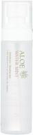 the skin house aloe water mist, 80 ml, 135 g logo