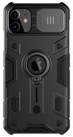 nillkin camshield armor case for iphone 11 black logo