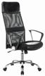 premium computer chair bureaucrat ch-600sl: head support, faux leather/textile upholstery, sleek black design logo