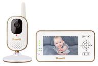 ramili baby rv350 beige video baby monitor: advanced features for hassle-free monitoring logo