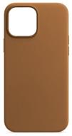 iphone 12 pro max upgrade leather case brown logo