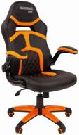 gaming chair chairman game 18, upholstery: imitation leather/textile, color: black/orange logo