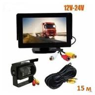 truck and commercial vehicle camera / rear view camera with monitor / rear view camera for trucks and buses logo