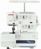 🧵 white janome mylock 205d overlocker machine logo