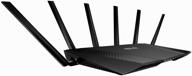 🔥 asus rt-ac3200: unleash high-speed wi-fi with this powerful router логотип