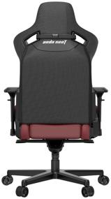 img 4 attached to Armchair Andaseat Kaiser 2, burgundy (AD12XL-02-AB-PV/C-A05)