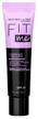 maybelline new york fit me luminous smooth face primer, 30 ml, uncolored logo