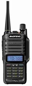 img 3 attached to 📞 Baofeng UV-9R Plus Black: Superior Walkie Talkie with Extended Range and Enhanced Features