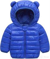 🧥 artmine winter down coats with hoods for baby toddler boys and girls, ages 12m - 5y logo