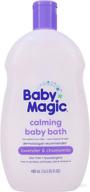 organic baby magic calming baby bath, gentle on skin, paraben-free, phthalate-free, sulfate-free, lavender & chamomile infused, 16.5 fl oz logo