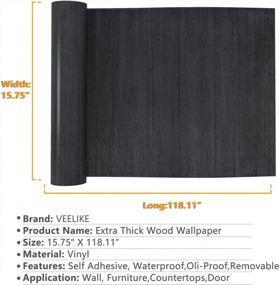 img 3 attached to VEELIKE 15.7''X118'' Wood Wallpaper Peel And Stick Black Wood Contact Paper Waterproof Self Adhesive Wood Grain Wallpaper Decorative Wall Covering Removable For Cabinets Countertops Furniture Bedroom
