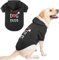 dress your pooch in style with the best dog ever hoodie – soft, stylish, and practical dog clothes with leash hole логотип