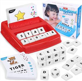 img 4 attached to Sight Word Matching Game And Interactive Learning Toy For Kids - Perfect Birthday Gift For Boys And Girls Aged 3 To 6