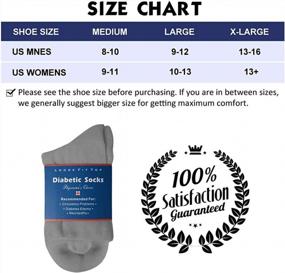 img 1 attached to Comfortable And Breathable Diabetic Crew Socks For Men And Women With Non-Binding Cushioning - Available In Multiple Packs And Sizes