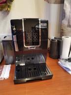 img 1 attached to De "Longhi Dinamica ECAM 350.15.B coffee machine, black review by Ivana Taube ᠌