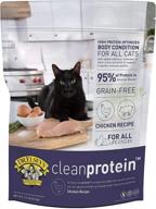discover the superior quality of dr. elsey's cat food for optimal feline health logo