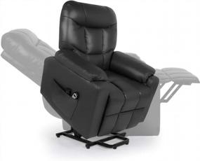 img 4 attached to Кресло с откидной спинкой Power Lift для пожилых людей с массажем, диван для отдыха из искусственной кожи - классическое одноместное сиденье для домашнего кинотеатра с боковыми карманами (черный)