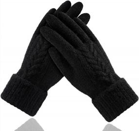 img 4 attached to Achiou Women'S Winter Gloves - Мягкая трикотажная перчатка для текстовых сообщений с сенсорным экраном и теплой флисовой подкладкой
