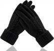 achiou women's winter gloves - soft knit touch screen texting glove with warm fleece lining logo