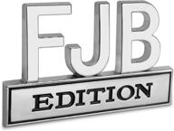 🚚 enhance your truck's look with fjb edition truck decals emblems car stickers – 2 pack badge chrome decal sticker replacement (2pcs, silver/black) логотип