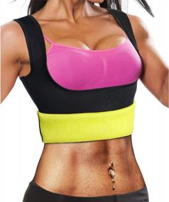 img 4 attached to URSEXYLY Waist Trainer: Burn Fat & Control Tummy With Sauna Sweat Vest Hot Tank Top!
