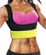 ursexyly waist trainer: burn fat & control tummy with sauna sweat vest hot tank top! logo