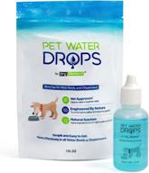 🦷 pet dental drops - water additive for dogs and cats - prevents slime in water bowls and dispenser fountains - promotes fresh breath and healthy teeth logo