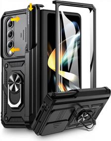 img 4 attached to Military Grade Galaxy Z Fold 4 Case With Built-In Screen Protector, Camera Cover, S Pen Holder, Hinge Protection Ring And Kickstand - Black