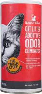 litter box additive by nilodor nilolitter logo