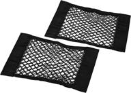 🚗 convenient car trunk mesh cargo net with organizer pouch bag - pack of 2 логотип