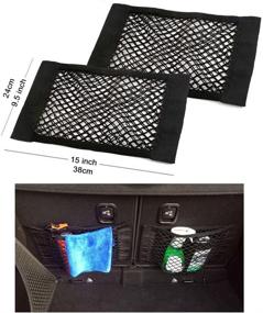 img 3 attached to 🚗 Convenient Car Trunk Mesh Cargo Net with Organizer Pouch Bag - Pack of 2