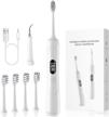 electric toothbrush modes 3 intensity toothbrushes logo
