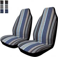 protect your car's seats in style with copap blue stripe baja blanket seat covers - 4pc universal set for car, suv & truck 标志