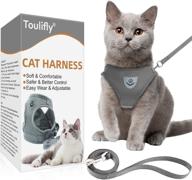 🐱 toulifly cat harness and leash set - universal escape proof vest harness for kittens and puppies, adjustable soft mesh harness with reflective strap (size s) logo