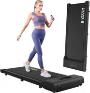 🏋️ motorised under desk treadmill: portable, slim & lcd display – perfect for home, office, gym use логотип