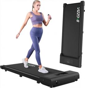 img 4 attached to 🏋️ Motorised Under Desk Treadmill: Portable, Slim & LCD Display – Perfect for Home, Office, Gym Use