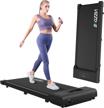 🏋️ motorised under desk treadmill: portable, slim & lcd display – perfect for home, office, gym use logo