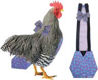 🐔 kama bridal adjustable chicken diaper: washable and reusable pet diaper for poultry (chook, duck, goose) logo
