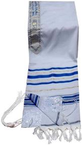 img 1 attached to 👑 Premium Handcrafted 100% Wool Tallit Prayer Shawl, Blue and Gold Stripes - Size 24" L x 72" W