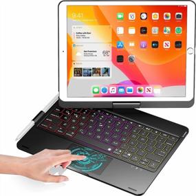 img 4 attached to iPad 9th Gen Keyboard Case with Touchpad, Pencil Holder - Black (10.5 inch iPad Air 3 & 9th/8th/7th Gen)