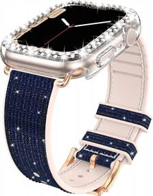 img 4 attached to 41Mm Midnight Blue Goton Bling Silicone Band Case For Apple Watch Series 8/7 Accessories With Edge Protector Bumper [No Glass]