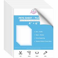 10 pack 4x6" acrylic plexiglass sheets 0.04" thick clear petg plastic panels for picture frame glass replacement, cricut cutting diy crafting projects by jinmury. logo