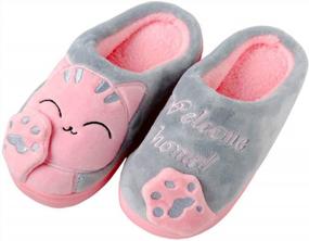 img 2 attached to Adorable Cat Anti-Slip Indoor Slippers For Boys And Girls By Anddyam Kids Family