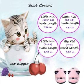 img 1 attached to Adorable Cat Anti-Slip Indoor Slippers For Boys And Girls By Anddyam Kids Family