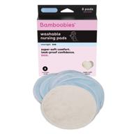 bamboobies nursing breastfeeding reusable overnight логотип