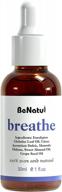 experience breath-taking aromatherapy with benatu's breathe essential oil blend - 1oz for diffusers logo