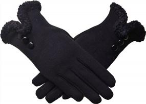 img 3 attached to Women'S Touchscreen Texting Winter Warm Fleece Lined Gloves