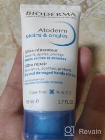 img 6 attached to Atoderm Hand and Nail Cream by Bioderma - Nourishing and Restorative Formula for Sensitive, Dry to Very Dry Hands