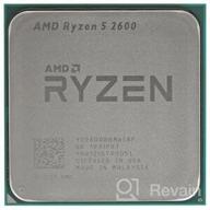 img 1 attached to 🔋 Power Up Your Gaming Rig with AMD Ryzen 5 2600 Processor with Wraith Stealth Cooler - YD2600BBAFBOX review by Amar Amar ᠌