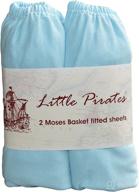 👶 premium 2 pack baby pram/moses basket fitted sheet set - soft 100% cotton, blue, 12'x30' (30x75cm) logo